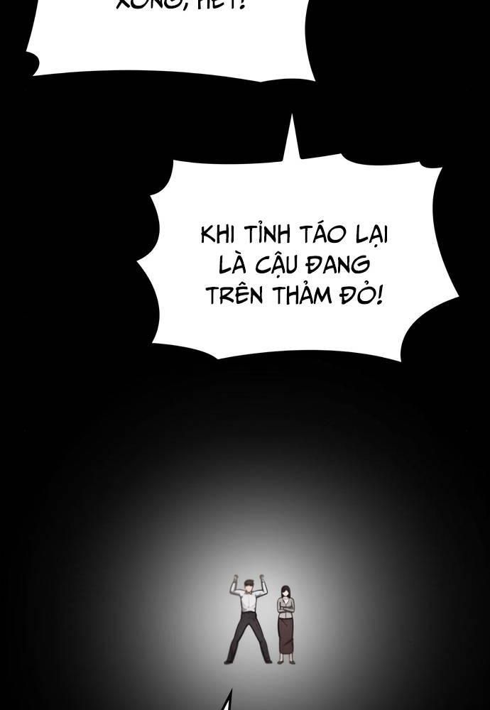 page_87