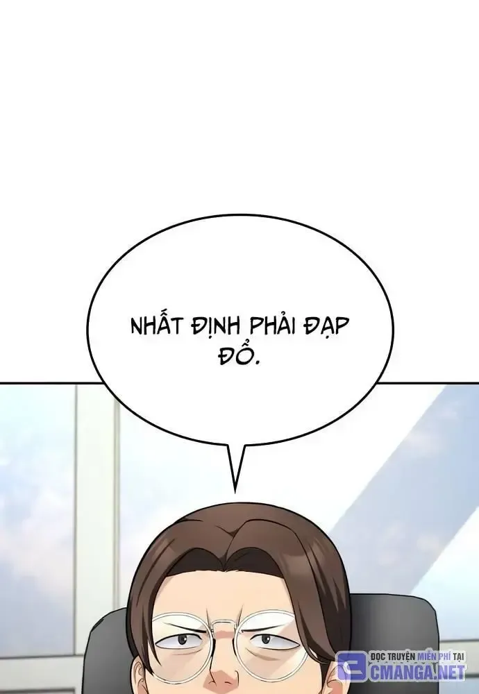 page_53
