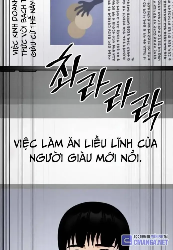 page_59
