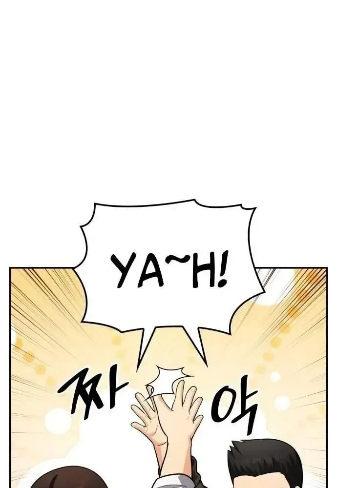 page_60