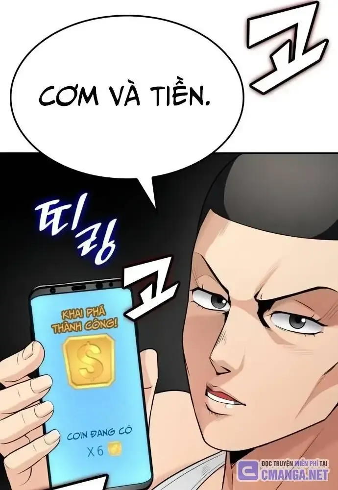 page_74