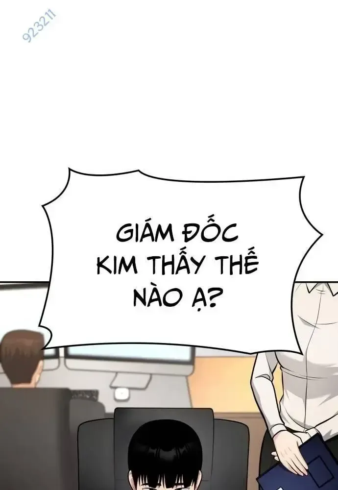 page_81