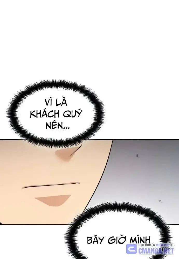 page_62