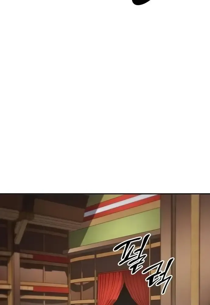 page_84