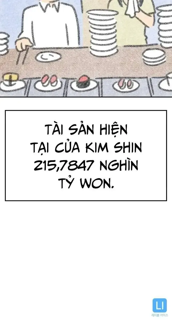 page_117