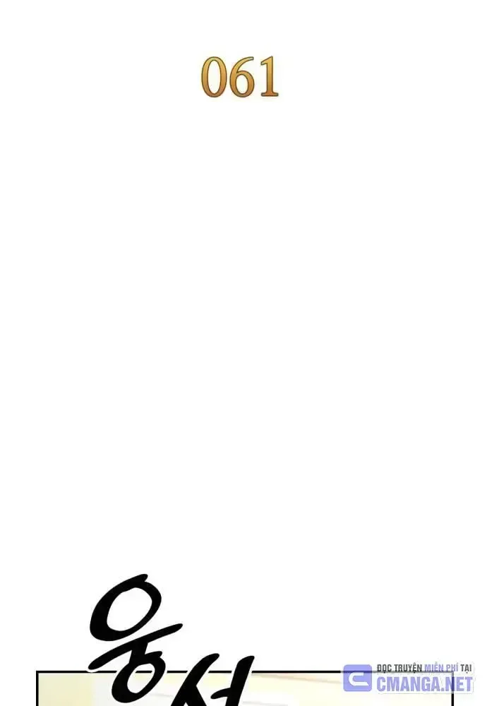 page_29