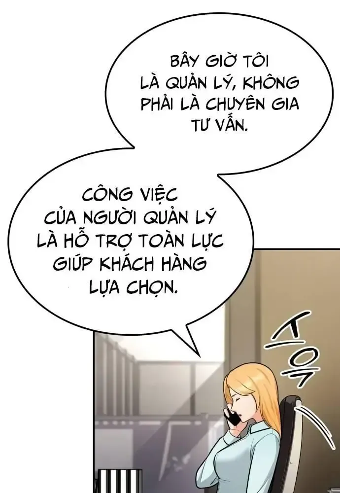 page_82