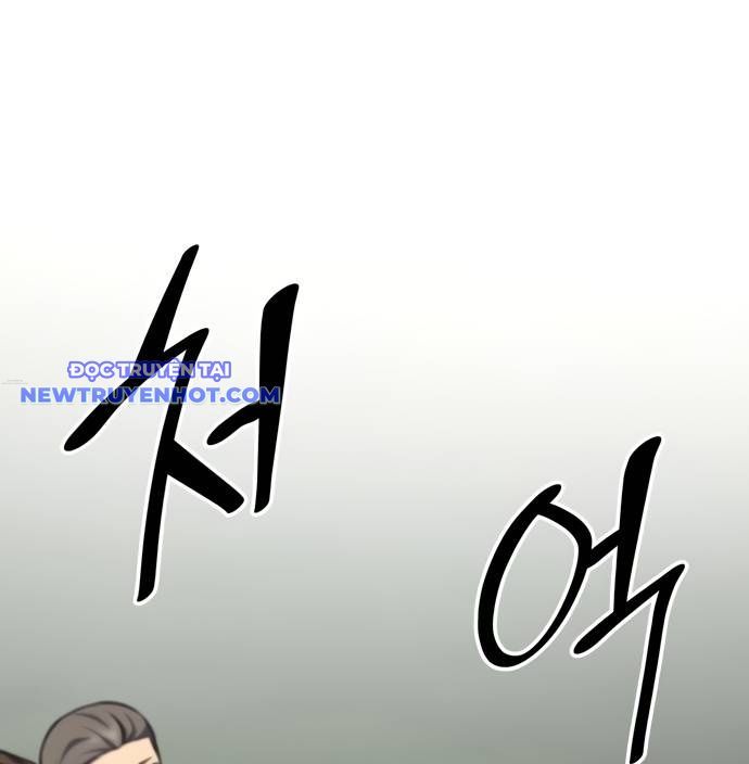 page_48
