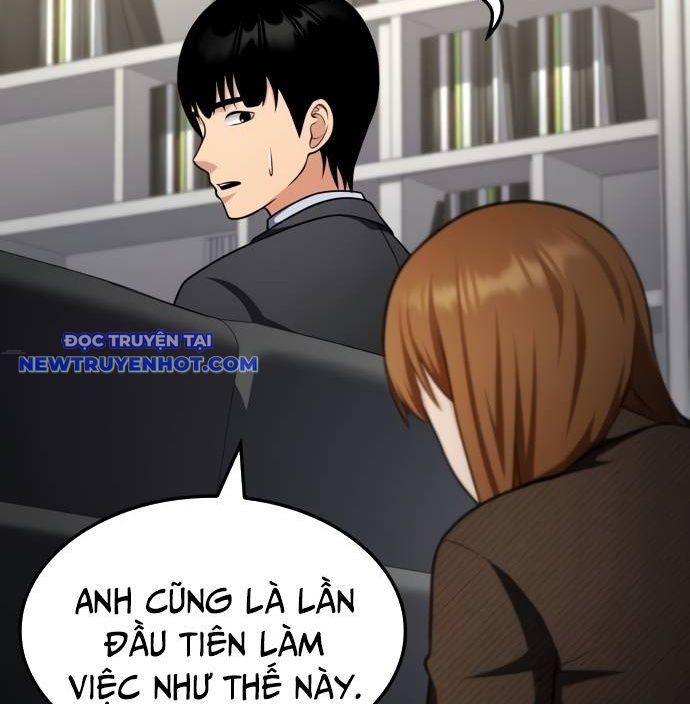 page_64