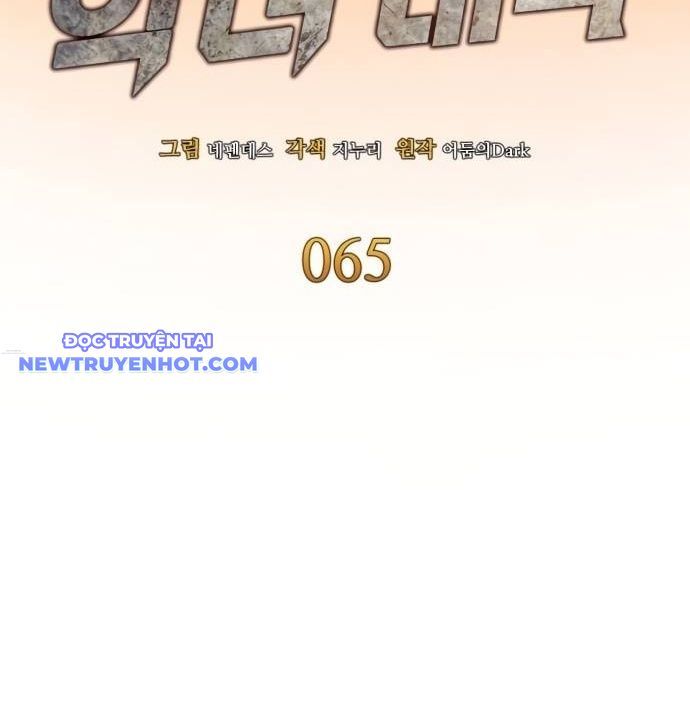 page_32