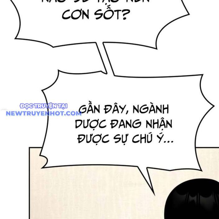 page_42