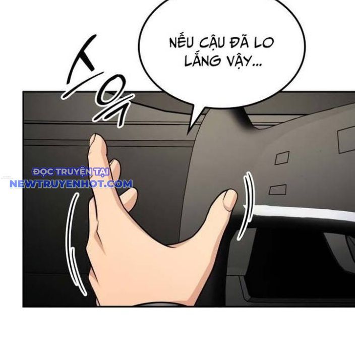 page_51