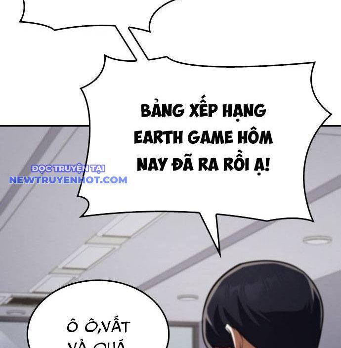page_123