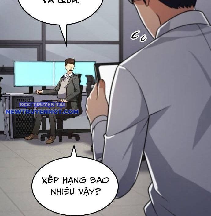 page_124