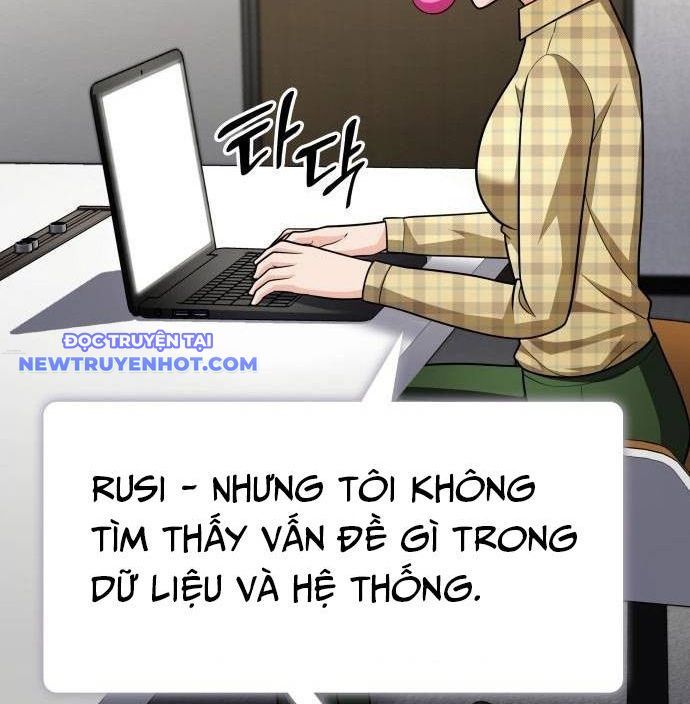 page_117