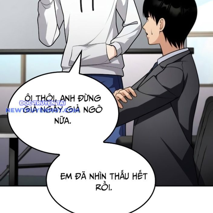 page_71