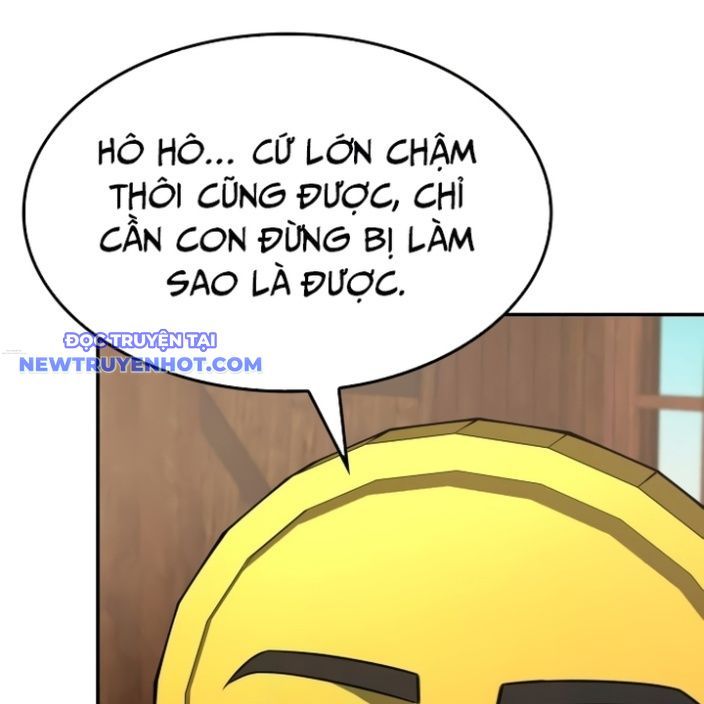 page_17