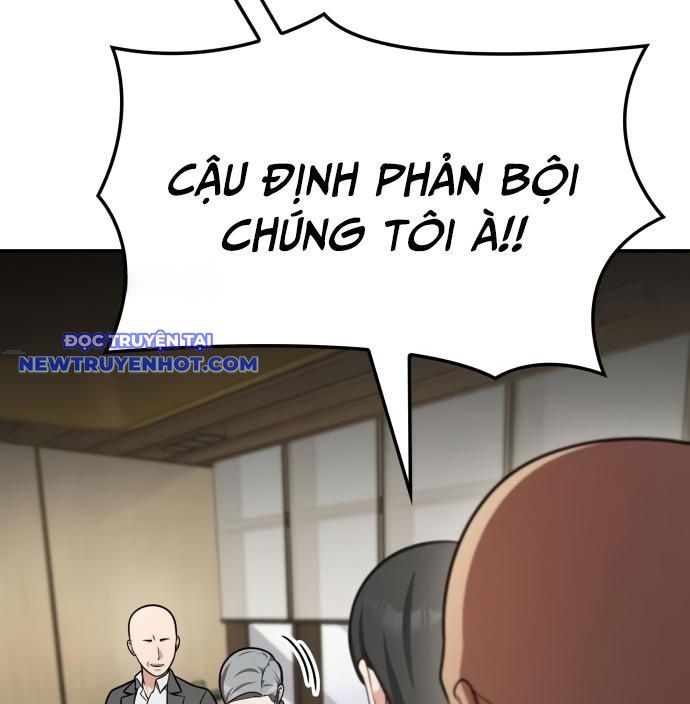 page_120