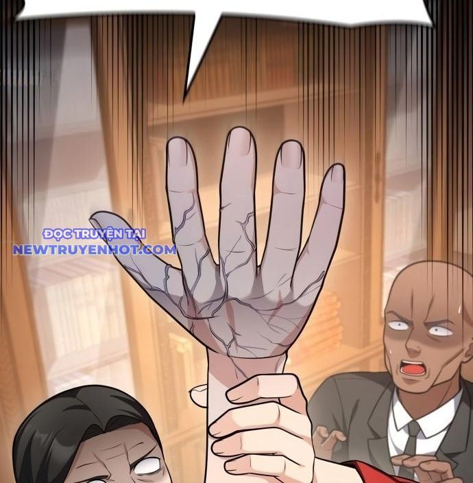 page_124