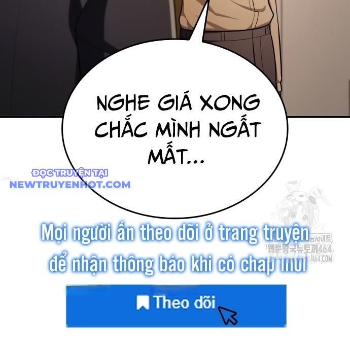 page_151
