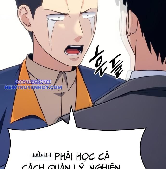 page_142