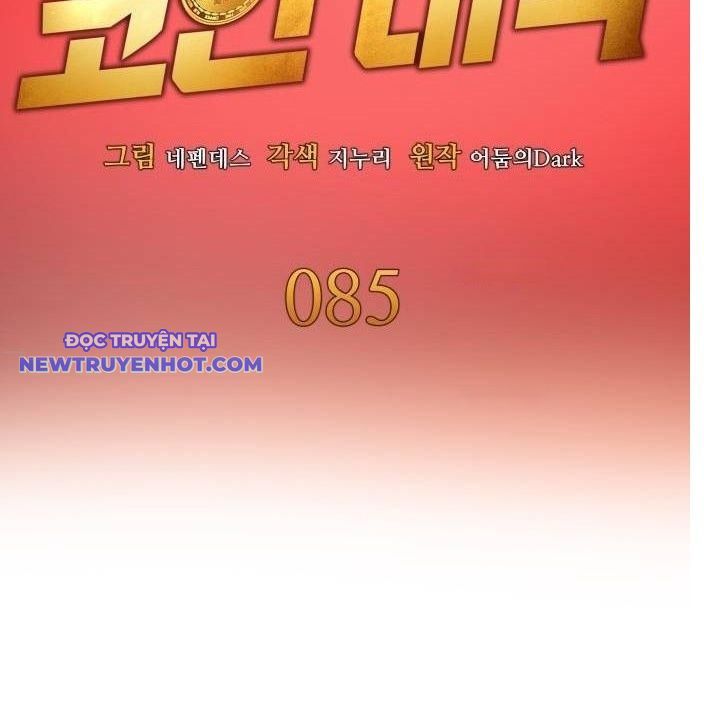 page_35