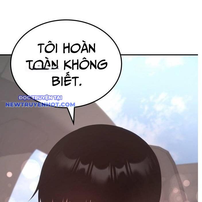 page_84