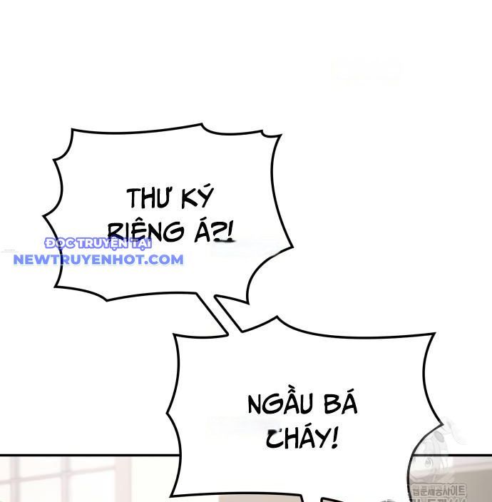 page_13