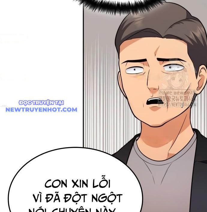 page_146