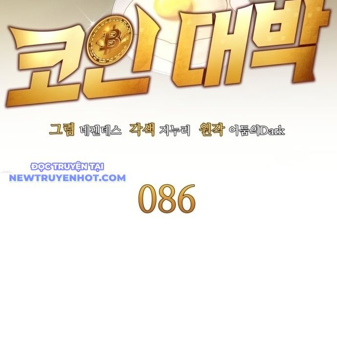 page_33