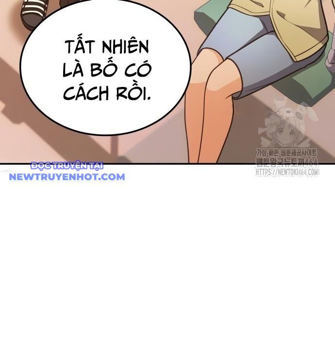 page_81