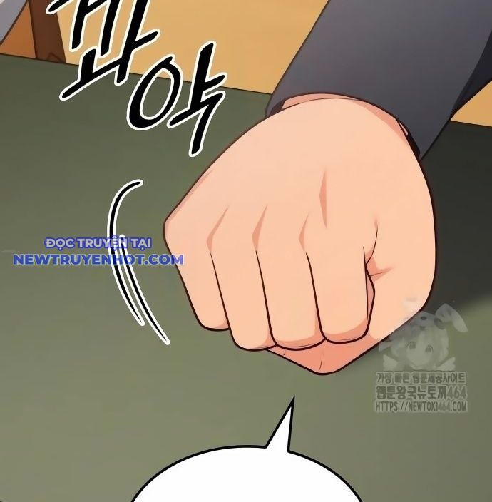 page_48
