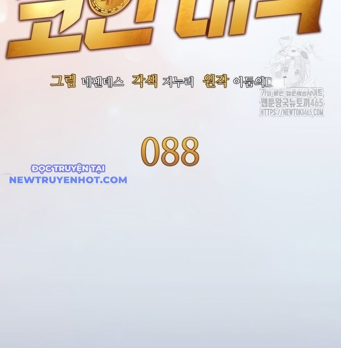 page_33