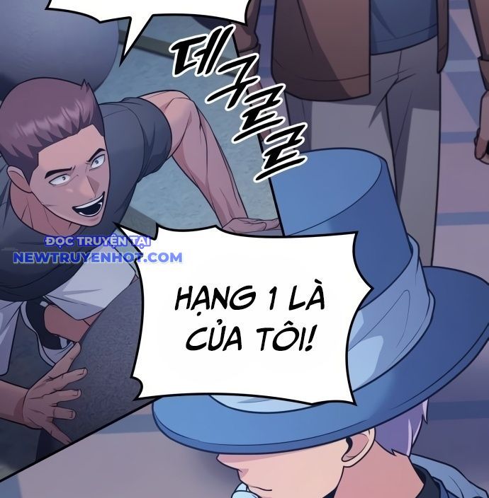 page_51