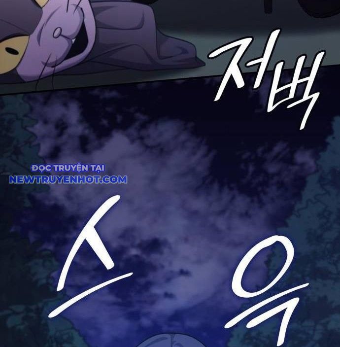 page_125