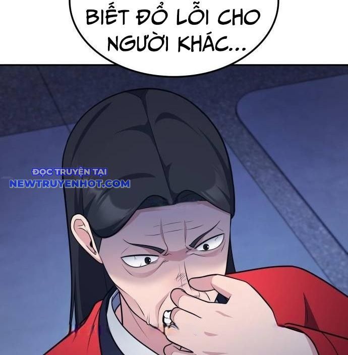 page_74