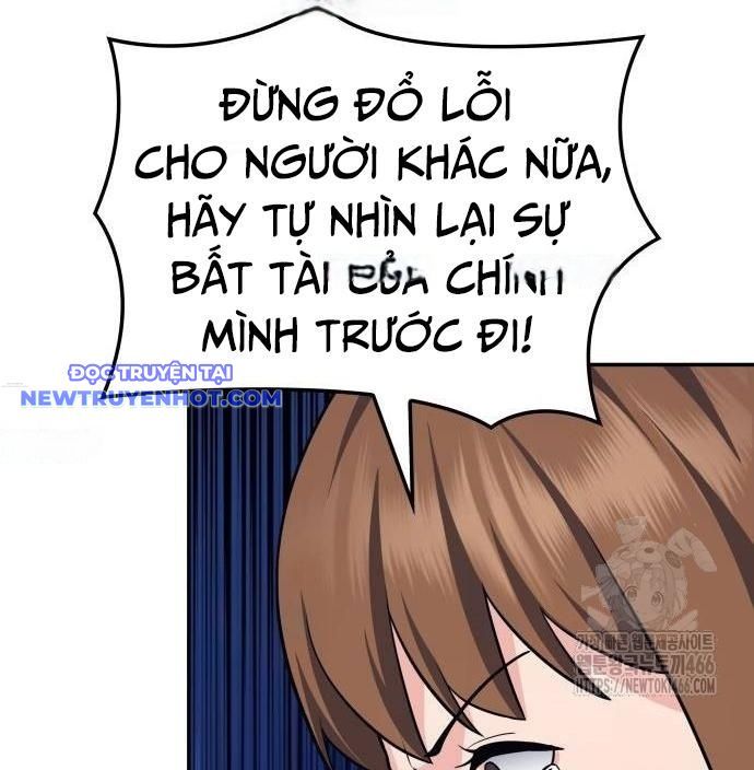page_76