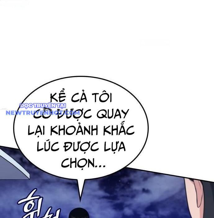 page_51