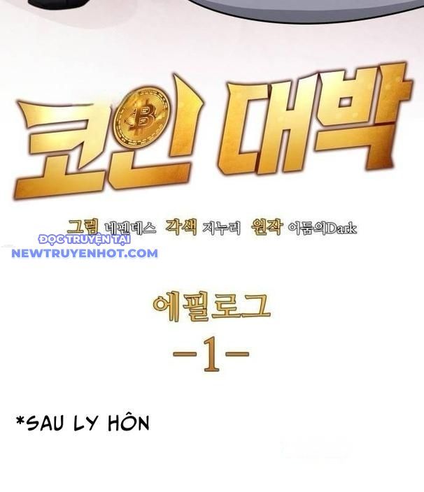 page_52