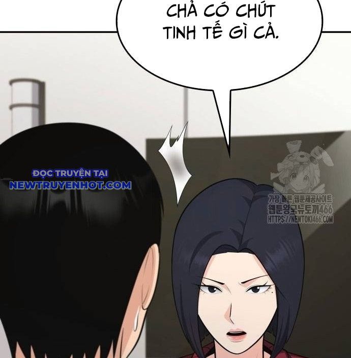 page_125