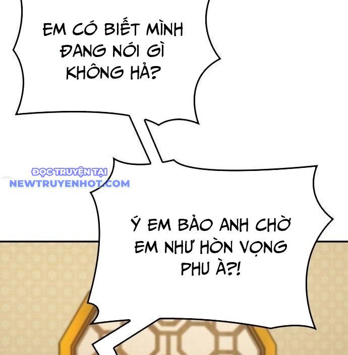page_23