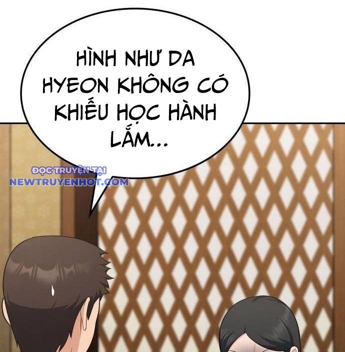 page_16