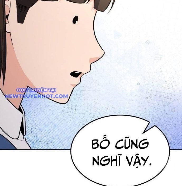 page_96