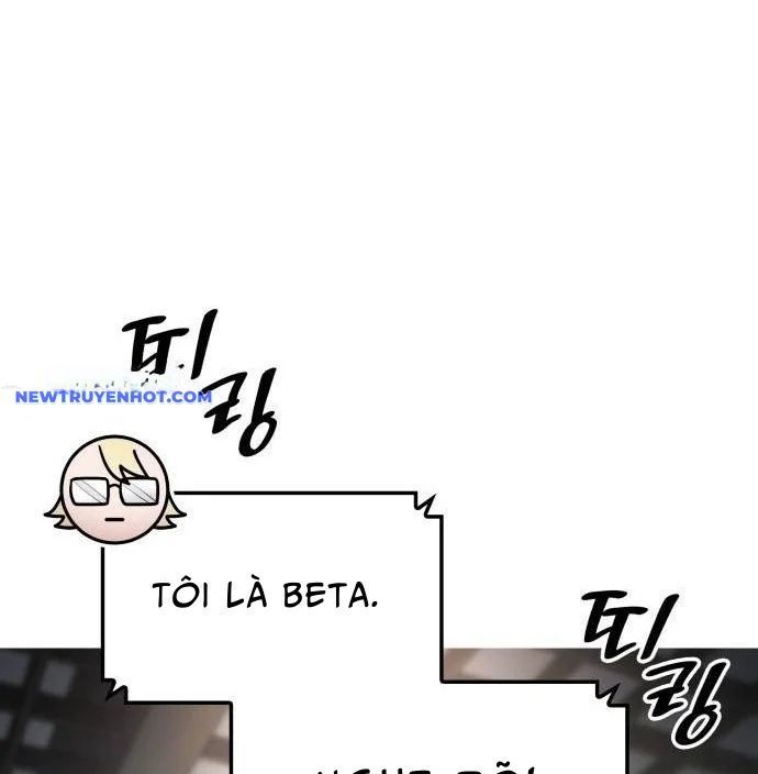 page_23