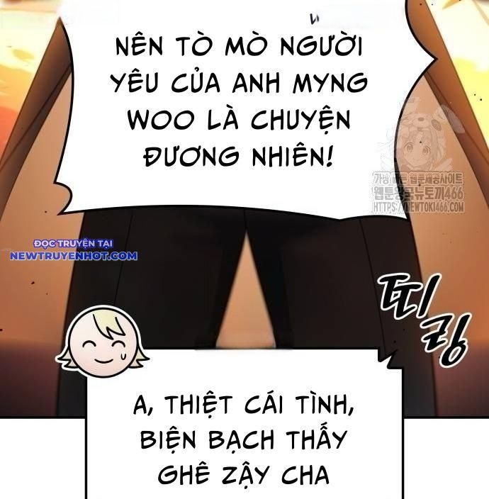 page_51