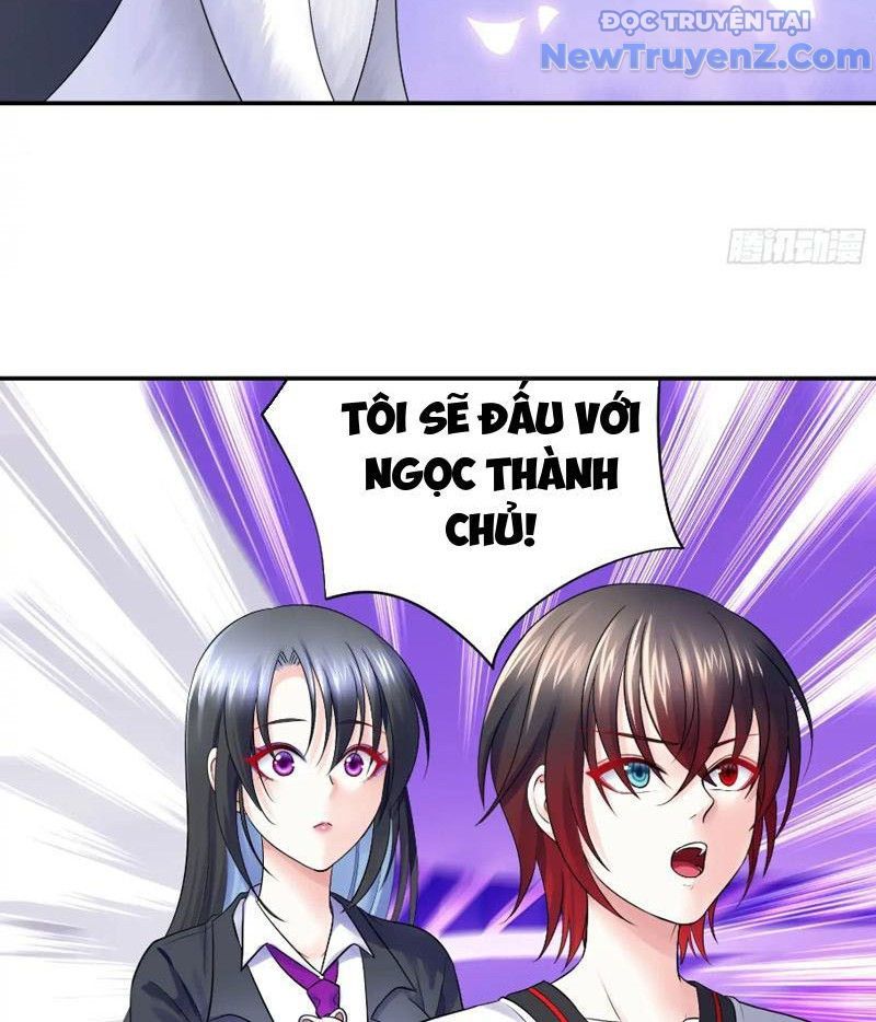 page_18