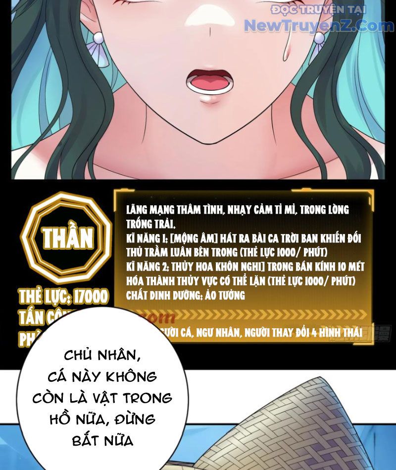 page_48