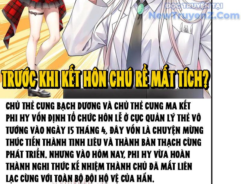 page_39