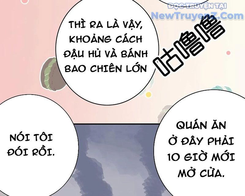 page_49