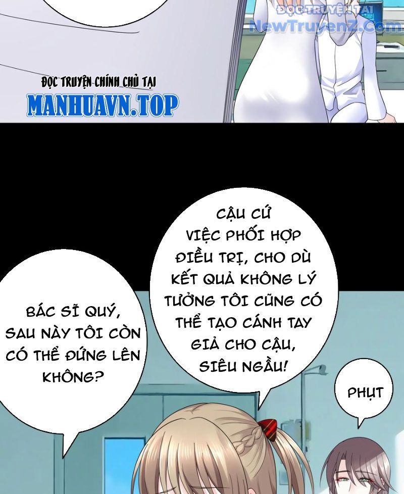 page_4